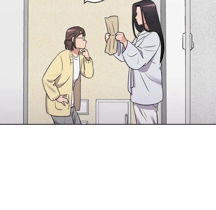 青鹤洞计划 16 第111页