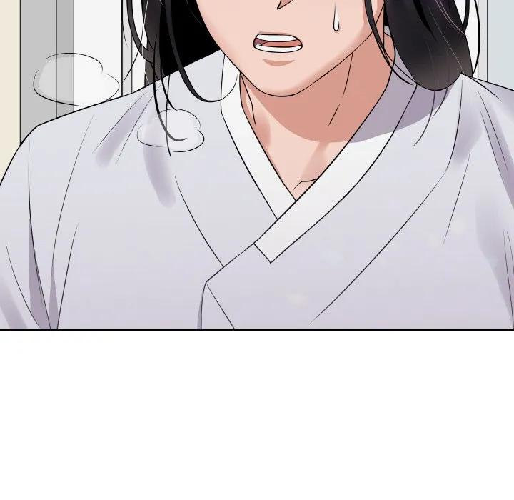 青鹤洞计划 16 第100页