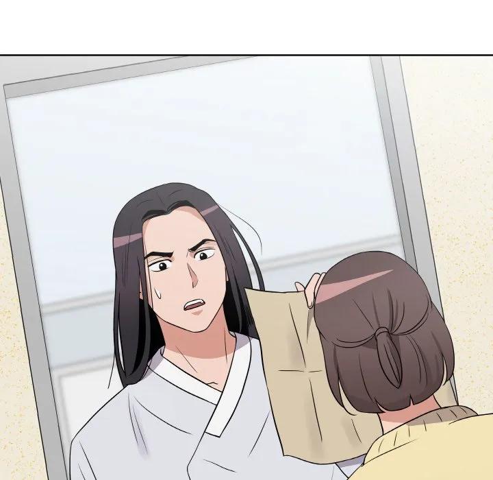青鹤洞计划 16 第119页