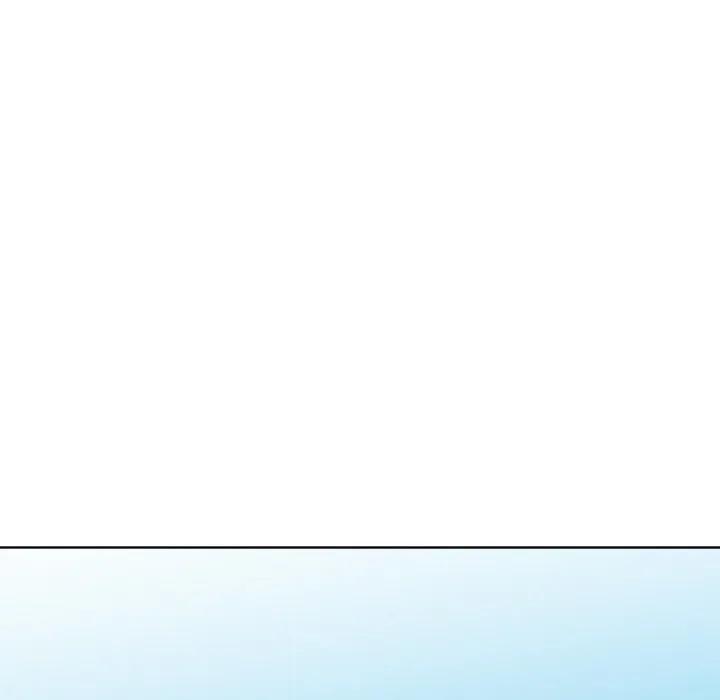青鹤洞计划 16 第92页