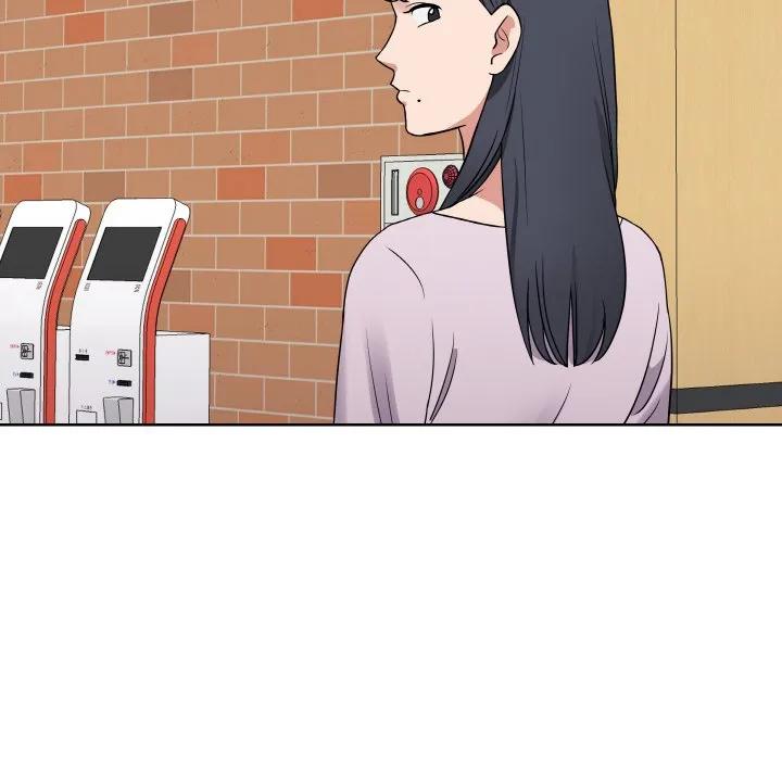 青鹤洞计划 16 第82页