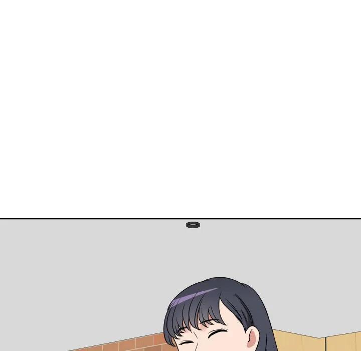 青鹤洞计划 16 第86页