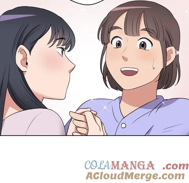 青鹤洞计划 16 第65页
