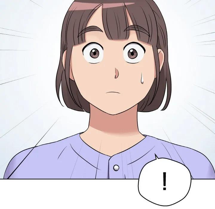 青鹤洞计划 16 第43页