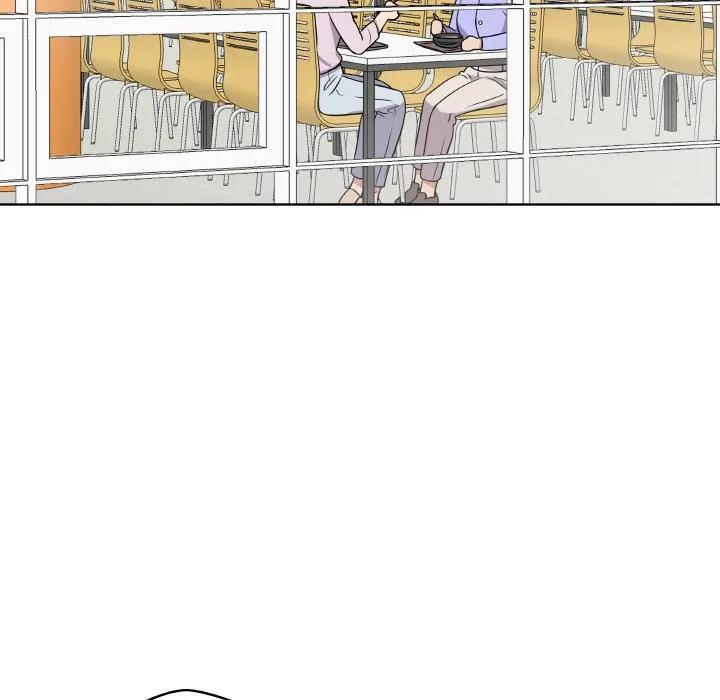 青鹤洞计划 16 第40页