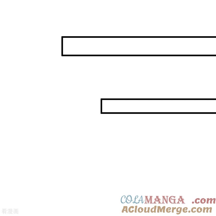 人生交换俱乐部 第95话 等会再死 第5页