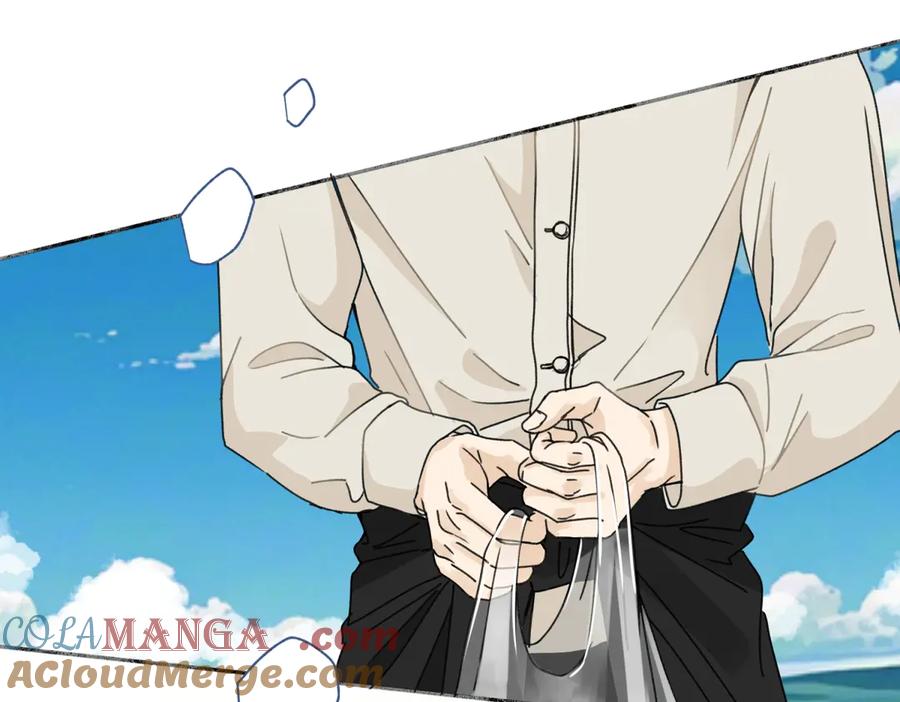 阳生小雪 - 98 追逐太阳 - 第7张图