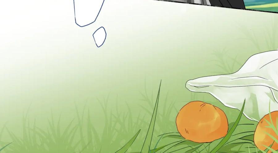 阳生小雪 - 98 追逐太阳 - 第8张图