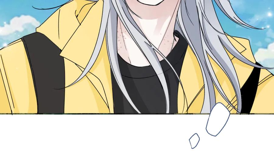 阳生小雪 - 98 追逐太阳 - 第6张图