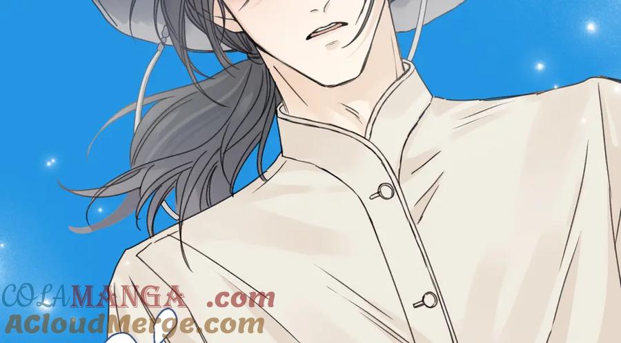 阳生小雪 - 98 追逐太阳 - 第4张图