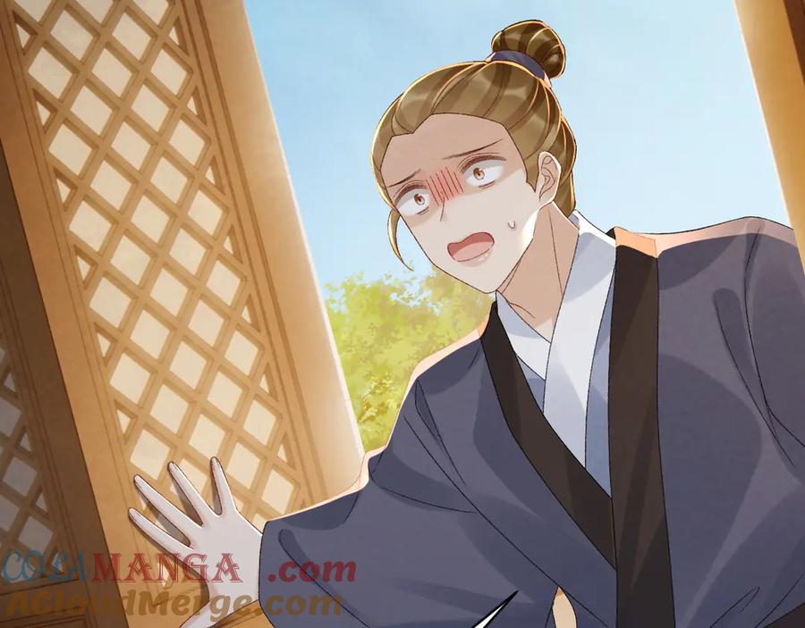 病态诱捕 第126话 他遇刺了！ 第37页