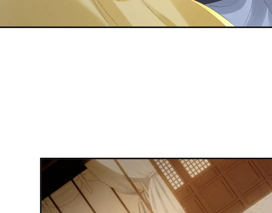 病态诱捕 第126话 他遇刺了！ 第35页