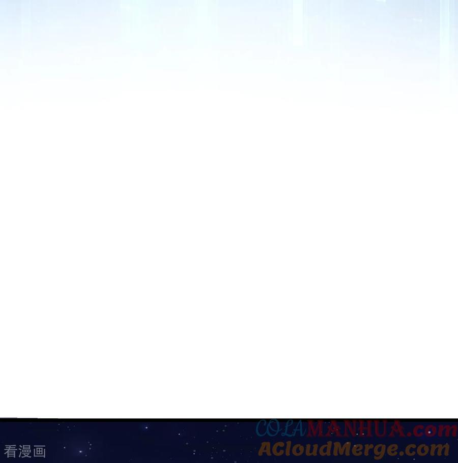 人生交换俱乐部 第17话 上限很高 第15页
