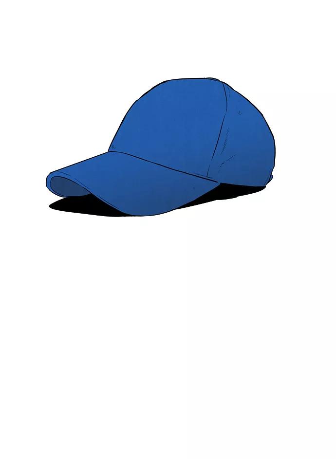 世纪末青苹果补习班 - 第24话 - 第6张图