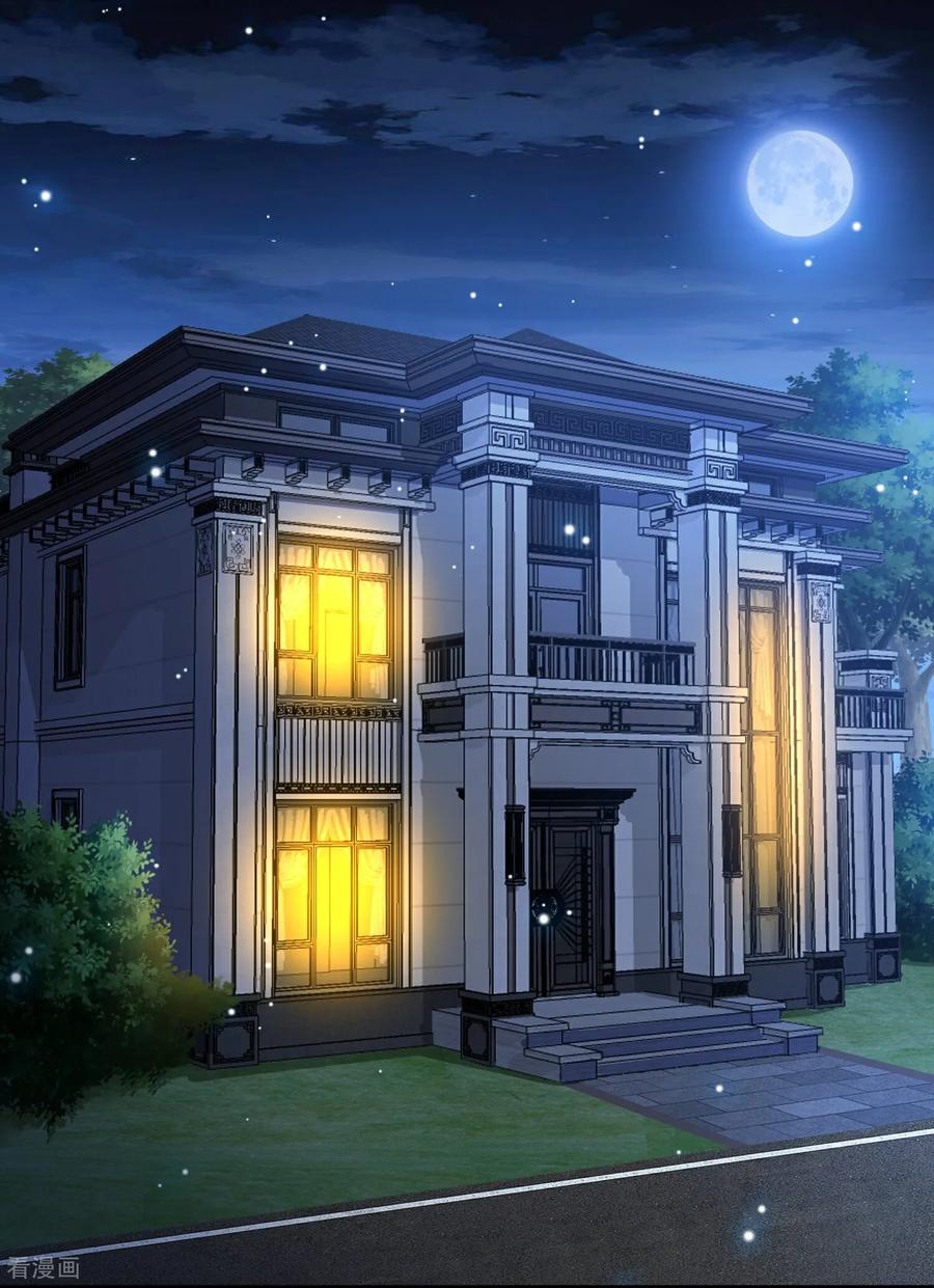 人生交换俱乐部 第20话 这是你的买命钱！ 第10页