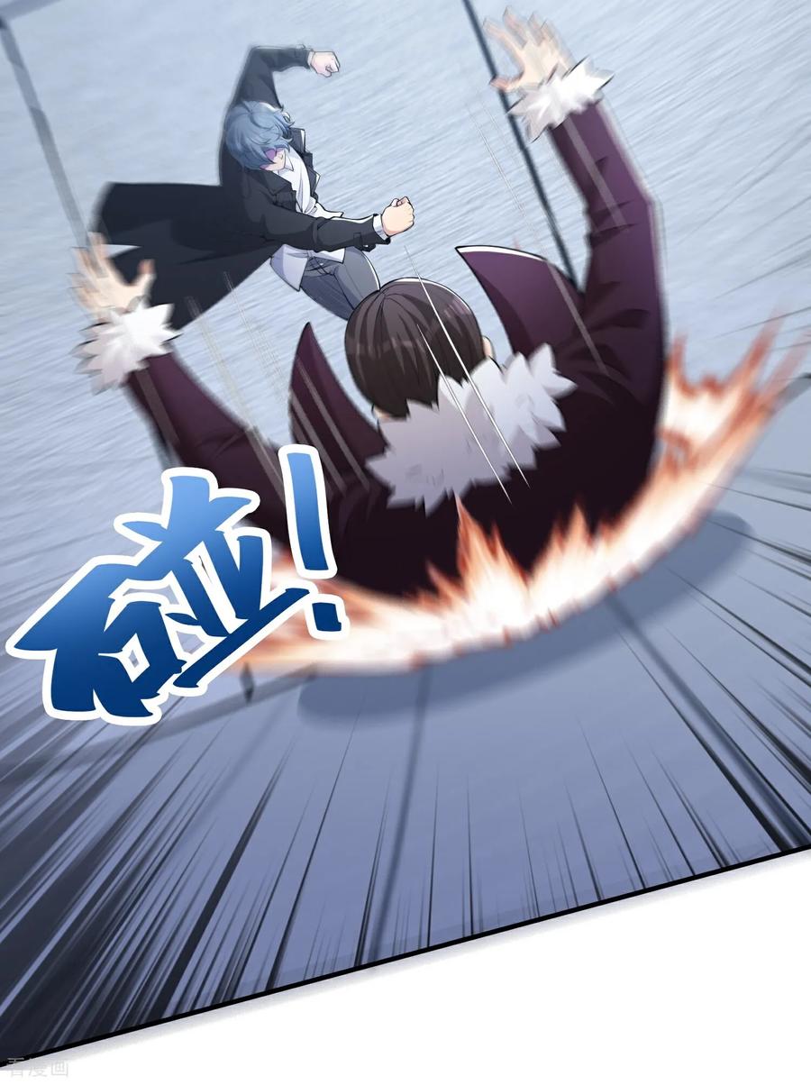 人生交换俱乐部 第23话 当然是早就准备好了！ 第6页