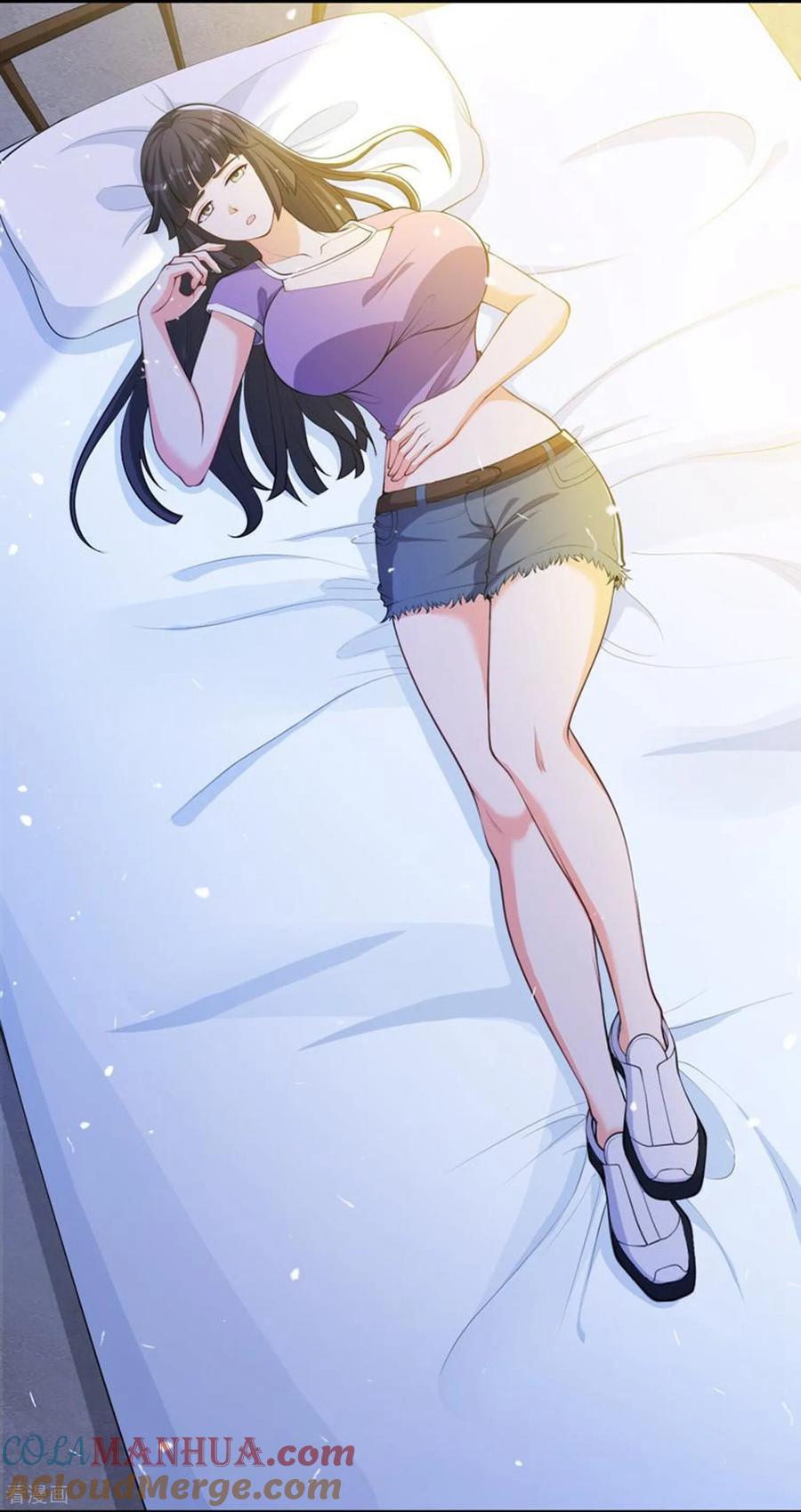 人生交换俱乐部 第29话 新赛季，赵彦变女人！ 第11页