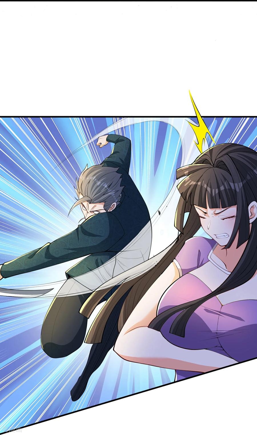 人生交换俱乐部 第31话 猜对了,但没奖励！ 第12页