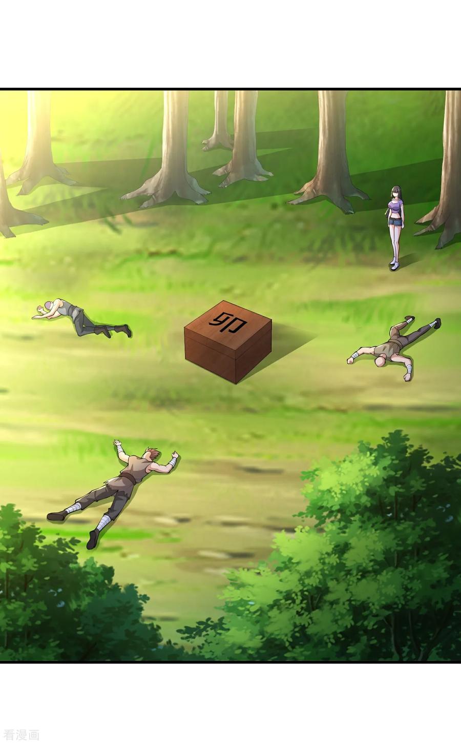 人生交换俱乐部 第31话 猜对了,但没奖励！ 第4页