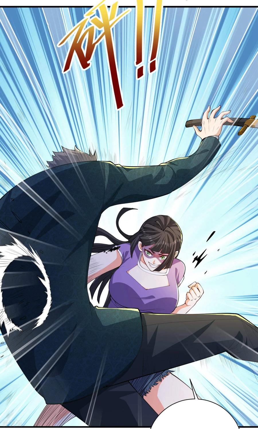 人生交换俱乐部 第31话 猜对了,但没奖励！ 第18页