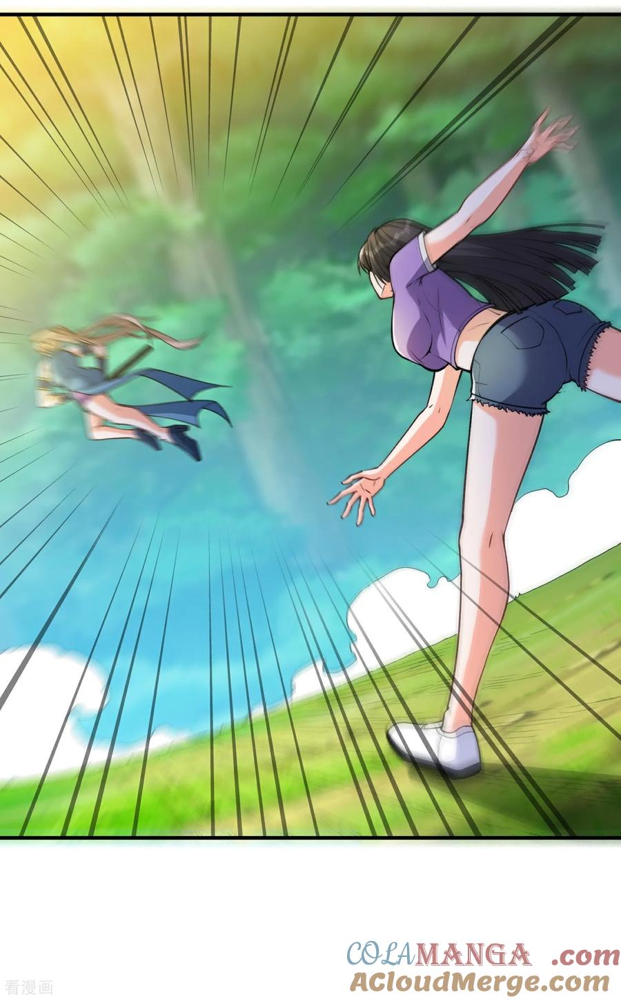 人生交换俱乐部 第34话 她比你有血性！ 第3页