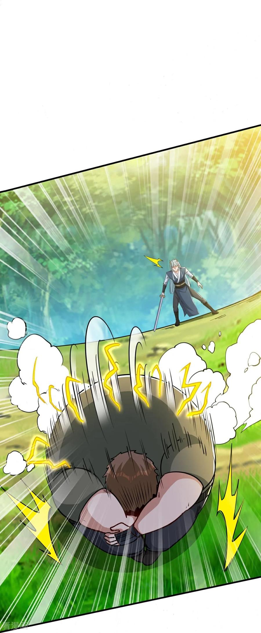 人生交换俱乐部 第36话 奔跑吧！伙伴！ 第26页