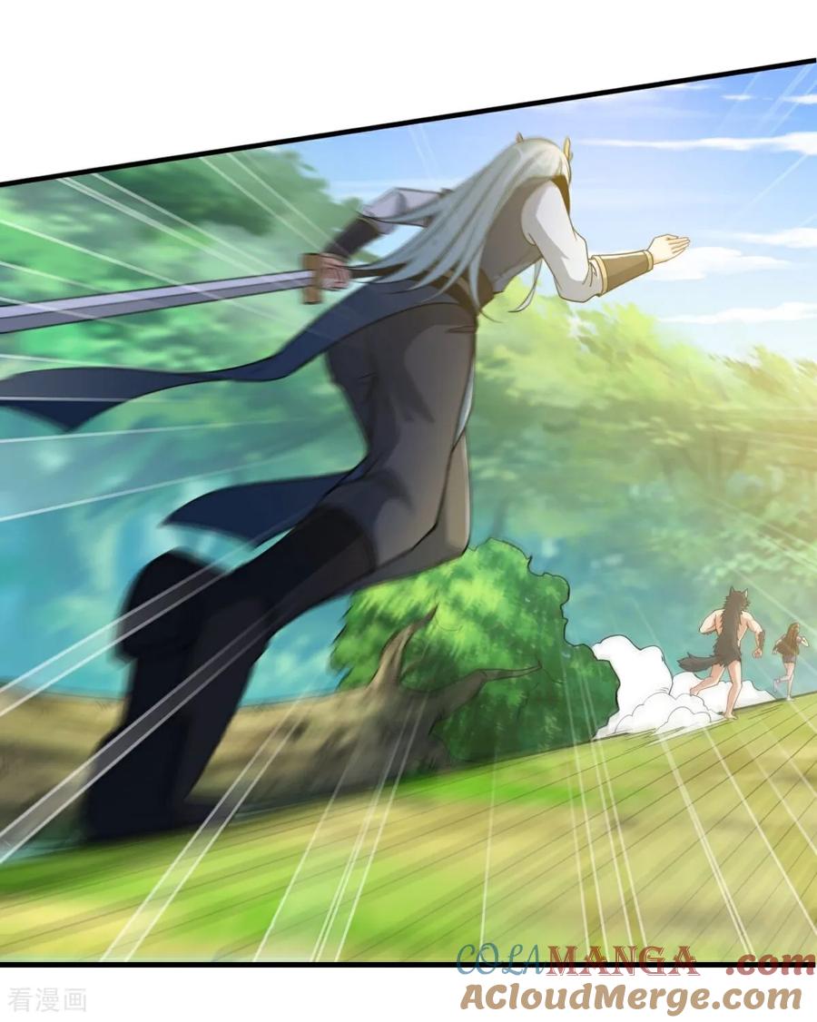 人生交换俱乐部 第36话 奔跑吧！伙伴！ 第9页