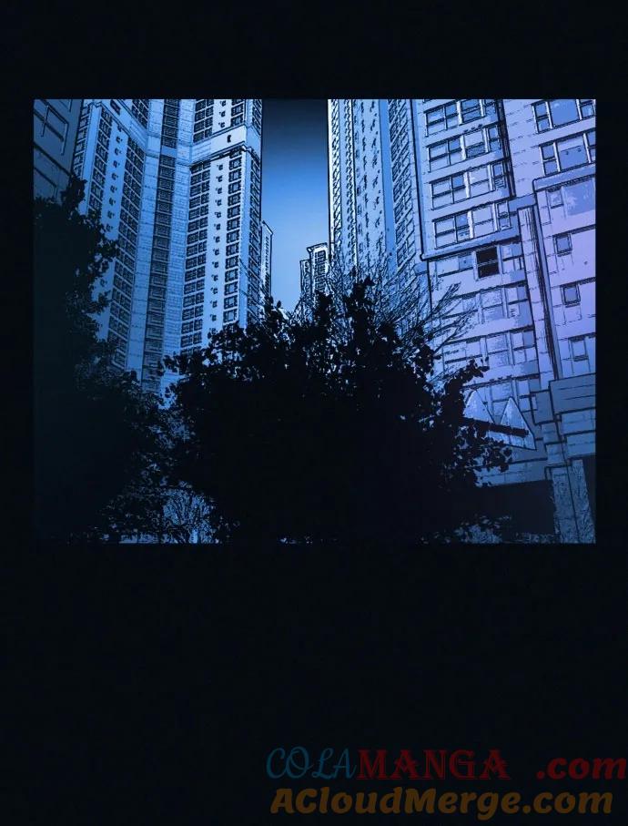 可疑的减肥俱乐部 - 第42话 他给的信 - 第76张图