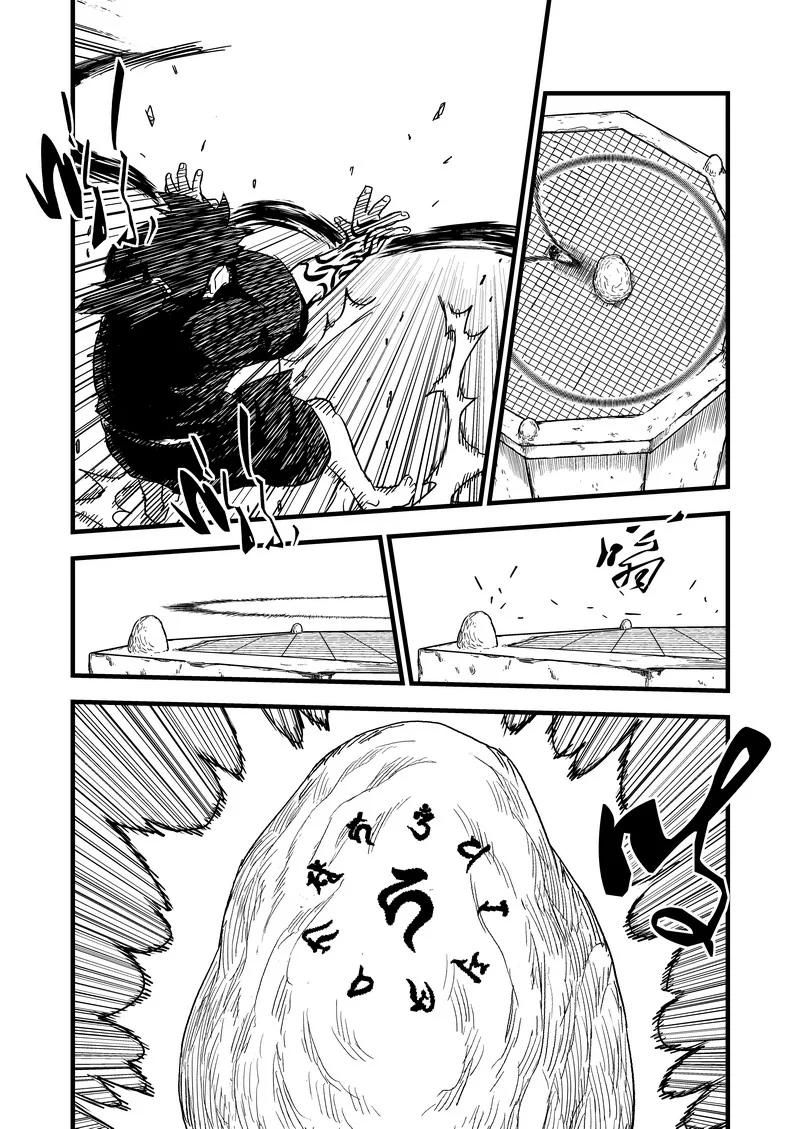 虎x鹤 妖师录 43 考验（中） 第12页
