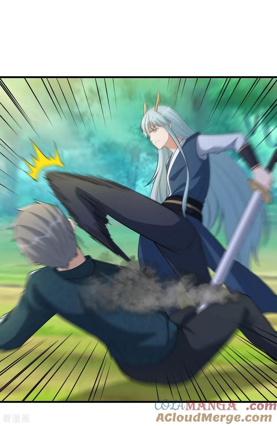 人生交换俱乐部 第40话 最强对战？？ 第19页