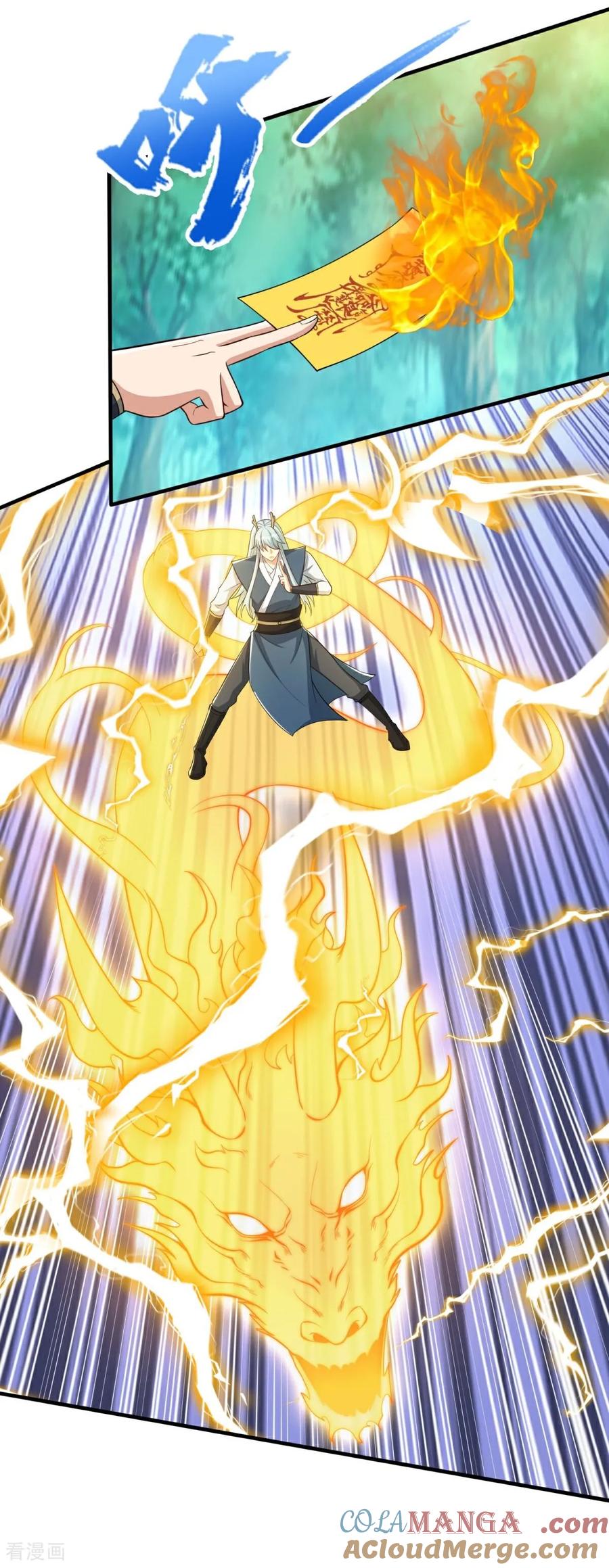 人生交换俱乐部 第41话 渔翁得利计划泡汤！ 第3页