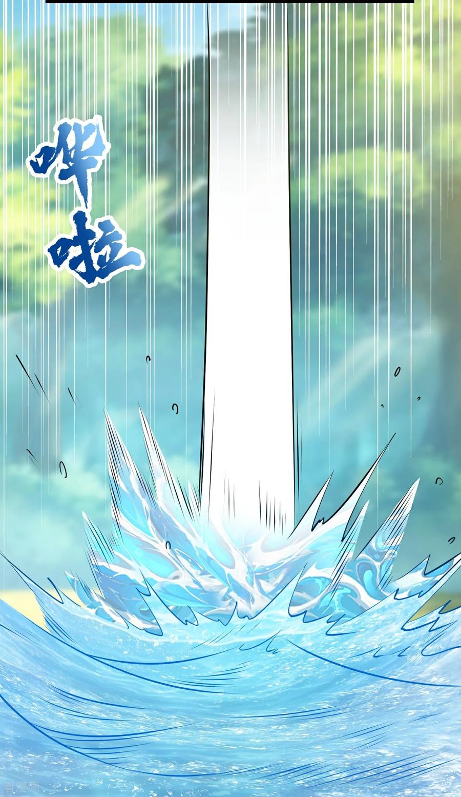 人生交换俱乐部 第43话 紧急备案计划不能少 第16页