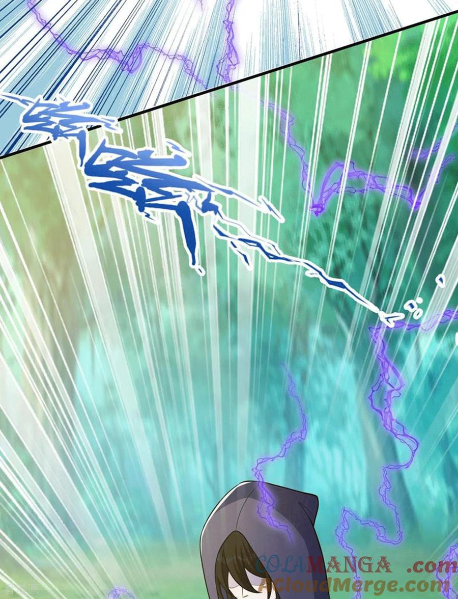 人生交换俱乐部 第43话 紧急备案计划不能少 第27页