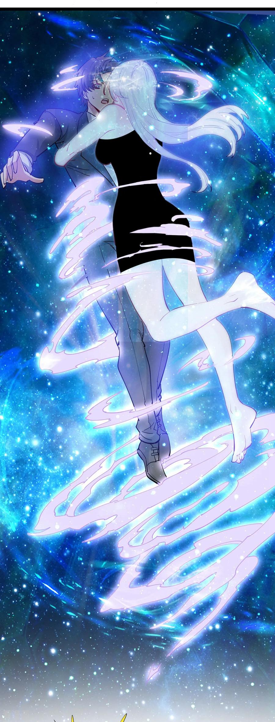 人生交换俱乐部 第47话 送你一点超能力 第8页