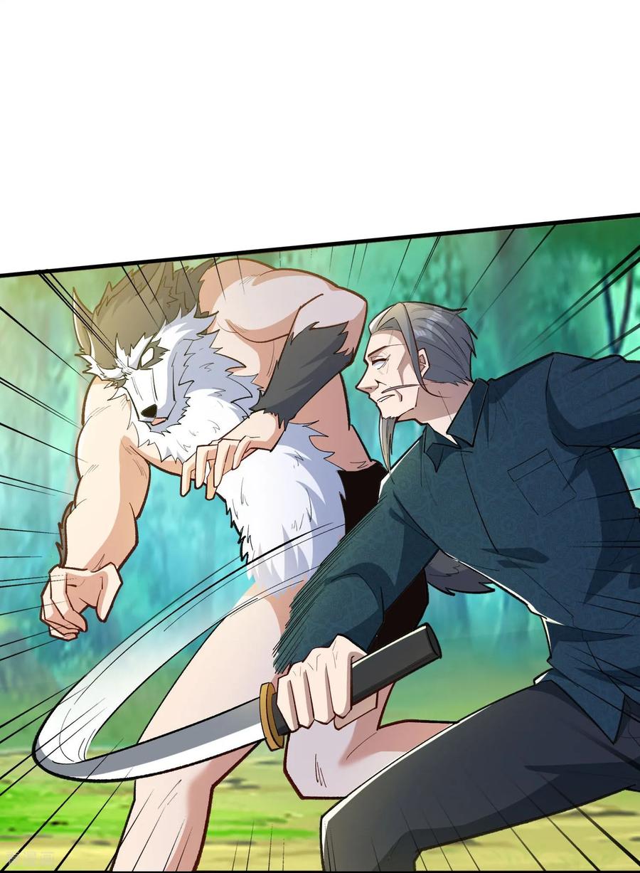 人生交换俱乐部 第48话 受伤了？骗你的！ 第10页
