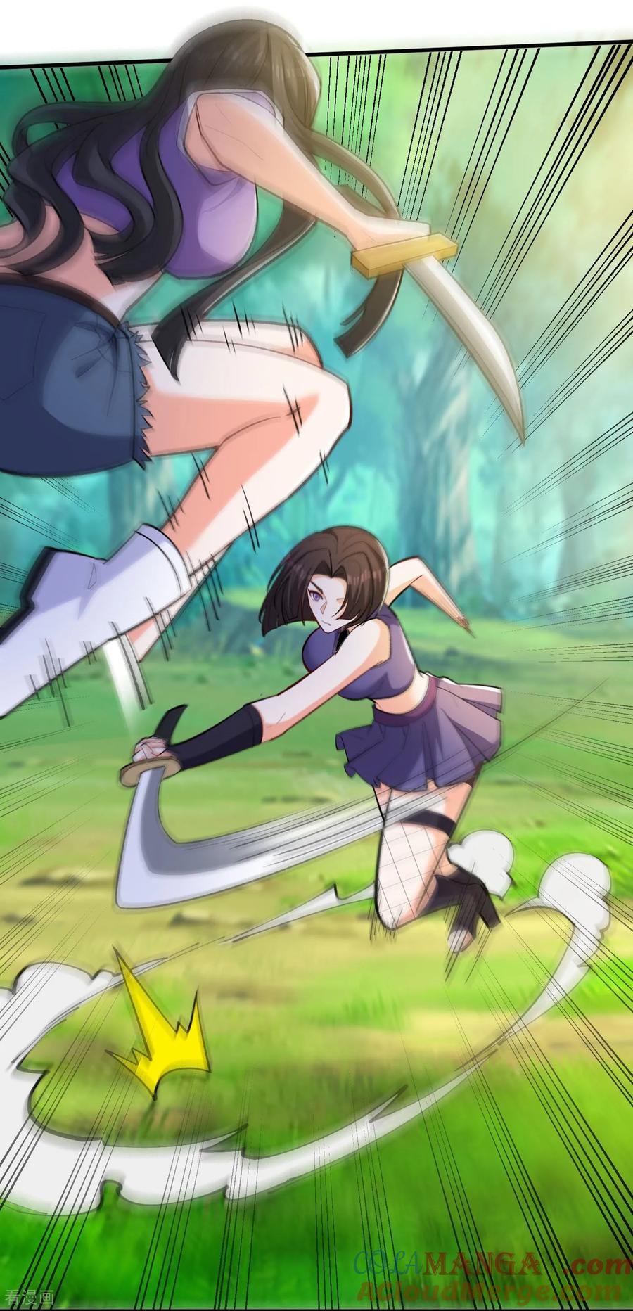 人生交换俱乐部 第48话 受伤了？骗你的！ 第17页