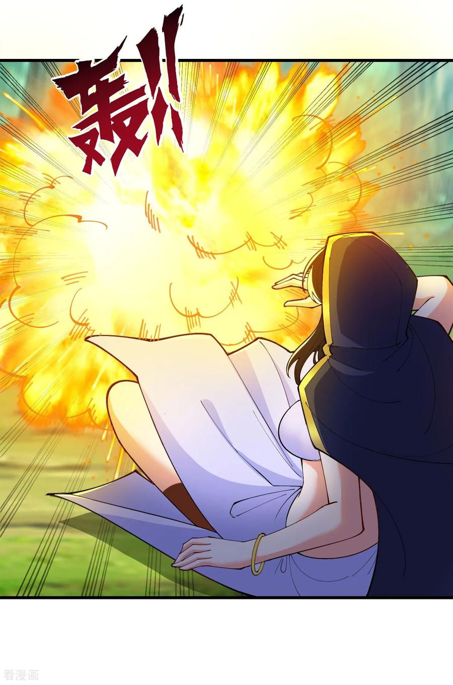 人生交换俱乐部 第48话 受伤了？骗你的！ 第2页