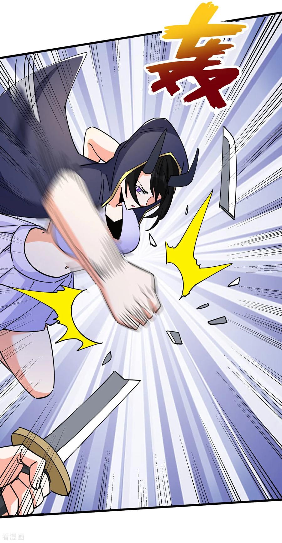 人生交换俱乐部 第50话 决定吧！谁去死？ 第10页