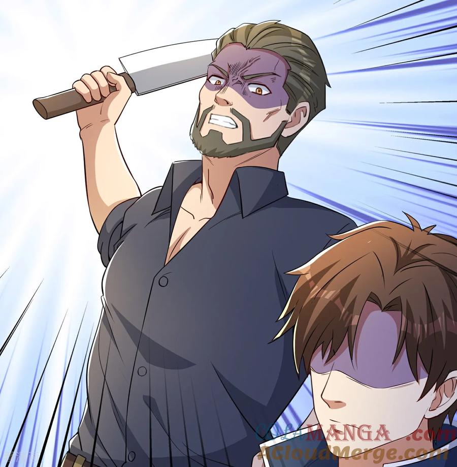 人生交换俱乐部 第54话 一个都逃不掉！ 第15页