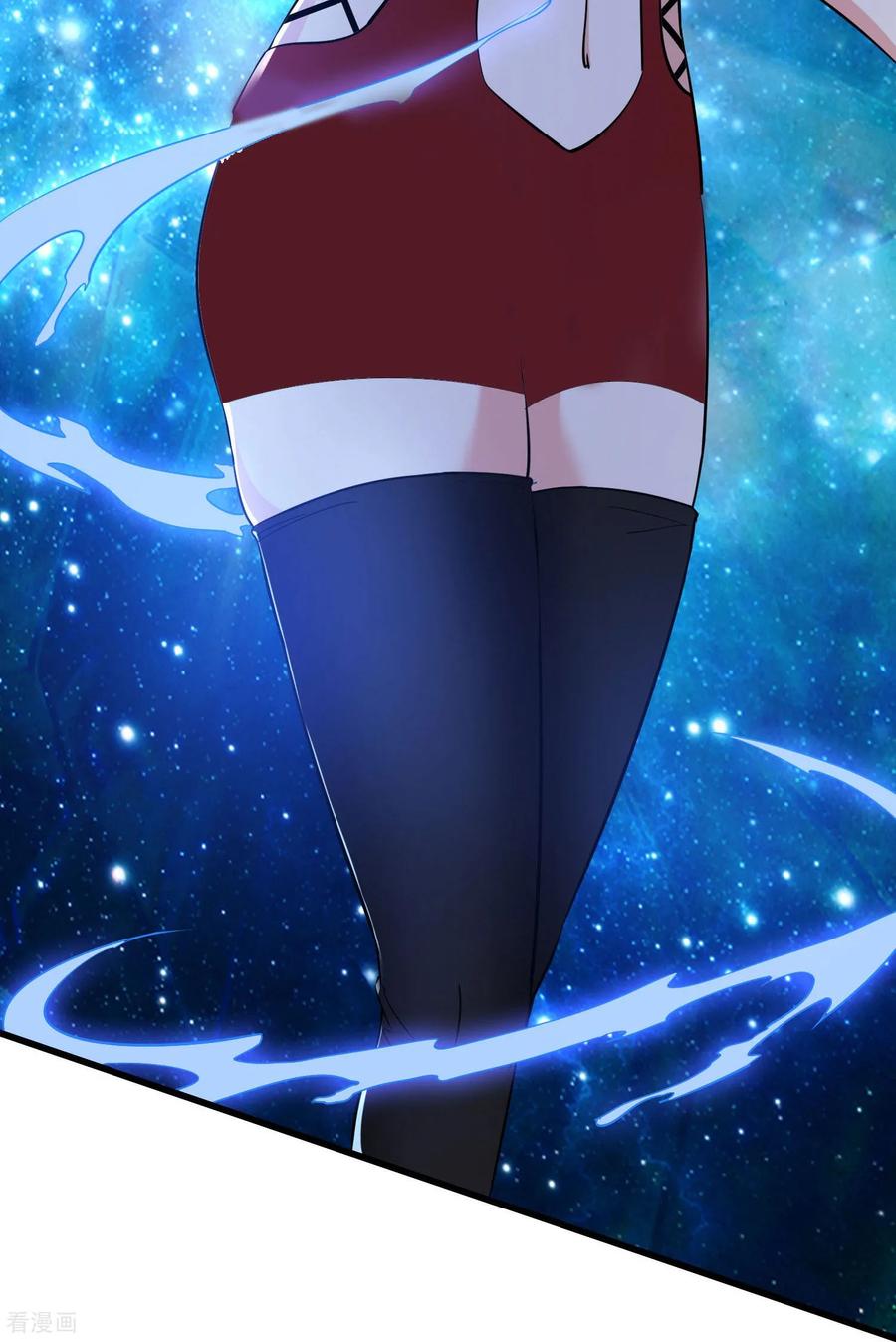人生交换俱乐部 第63话 五感加强 第8页