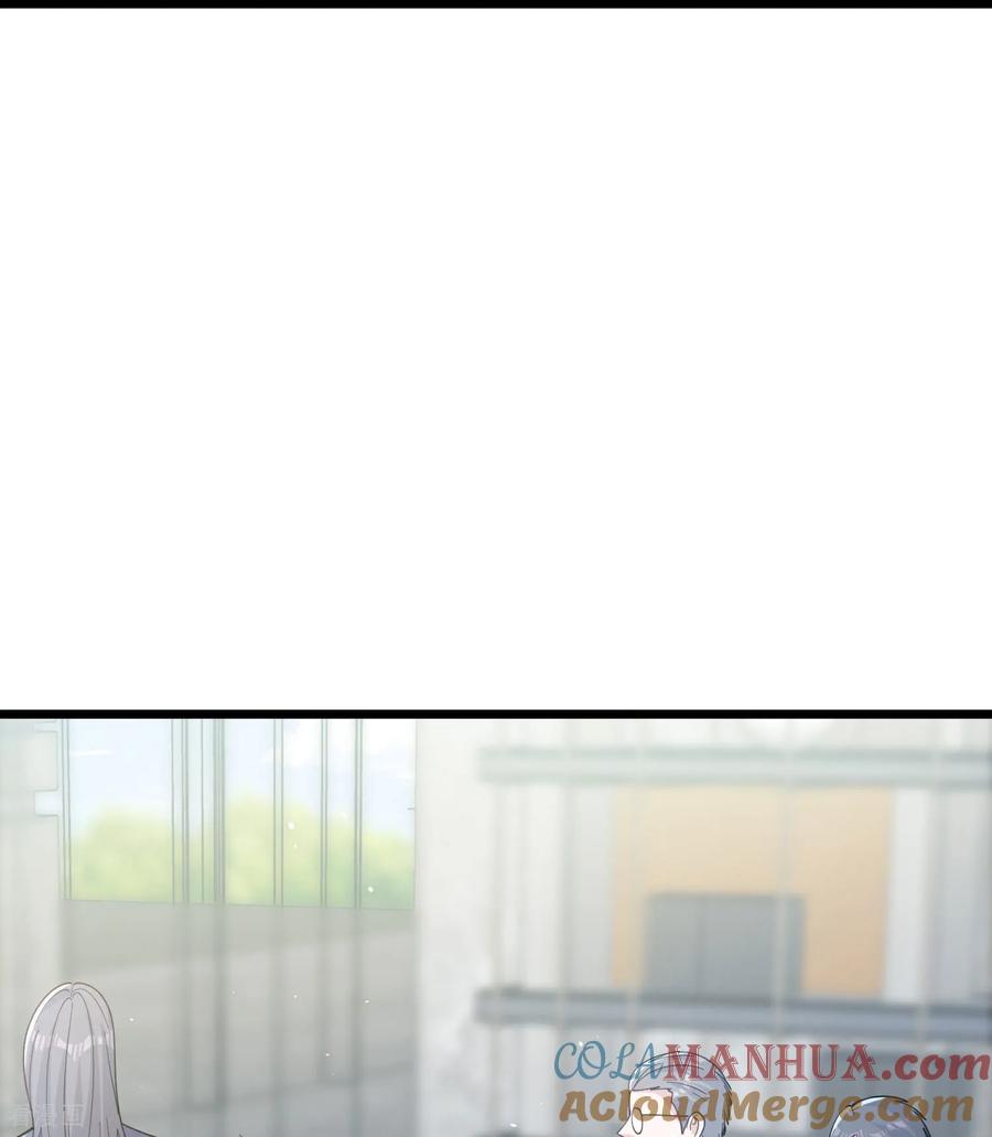 人生交换俱乐部 第3话 是时候浪起来了 第31页