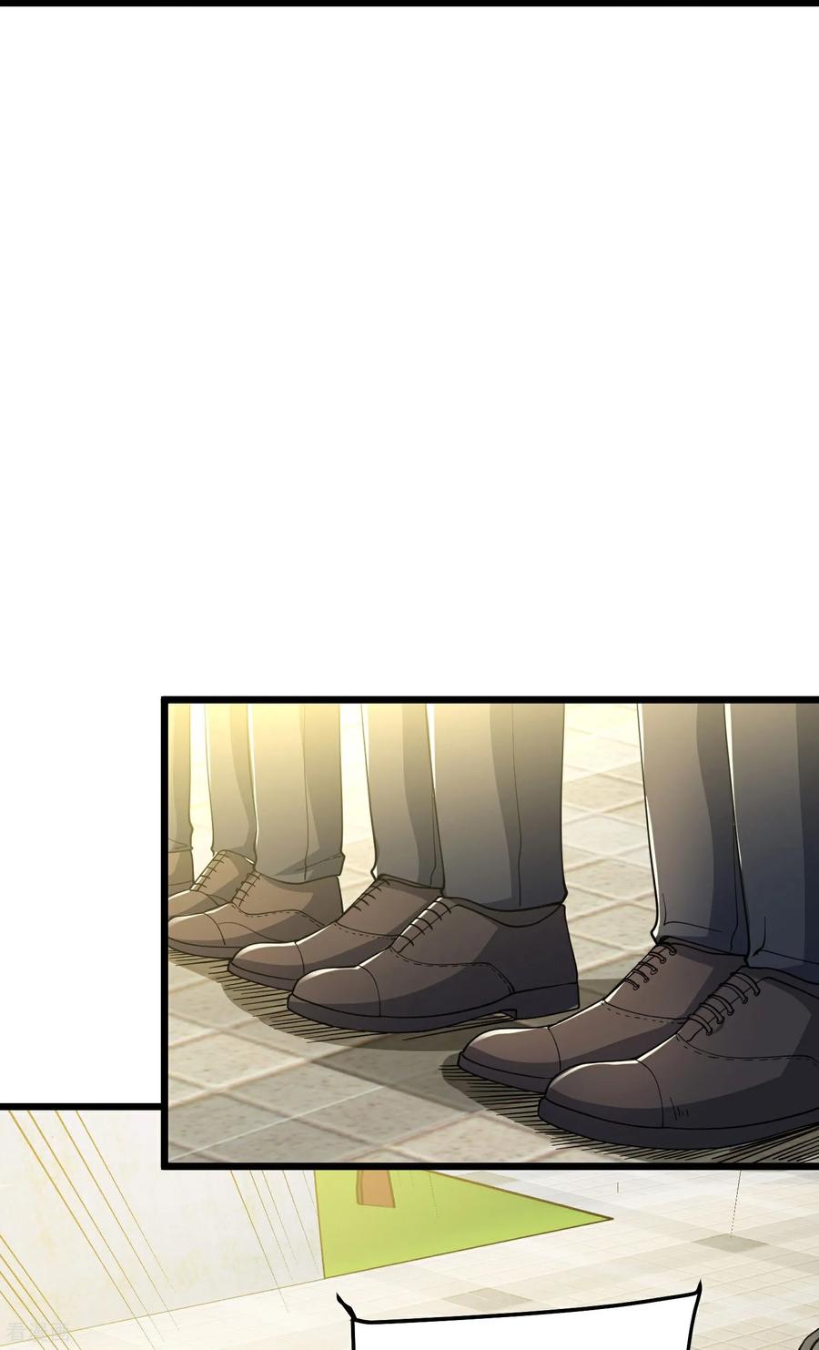 人生交换俱乐部 第3话 是时候浪起来了 第78页