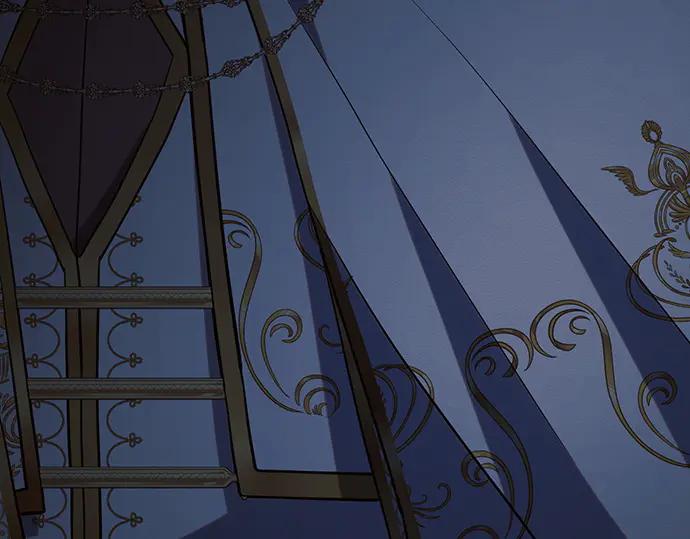 《黑暗皇女：雅什泰洛迪》第83话 第242页