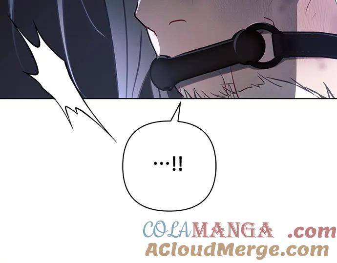 《黑暗皇女：雅什泰洛迪》第83话 第97页