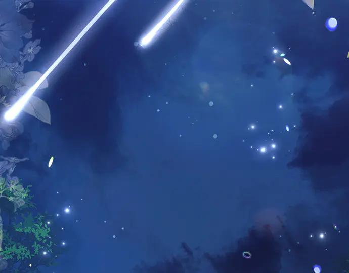 《黑暗皇女：雅什泰洛迪》第83话 第239页