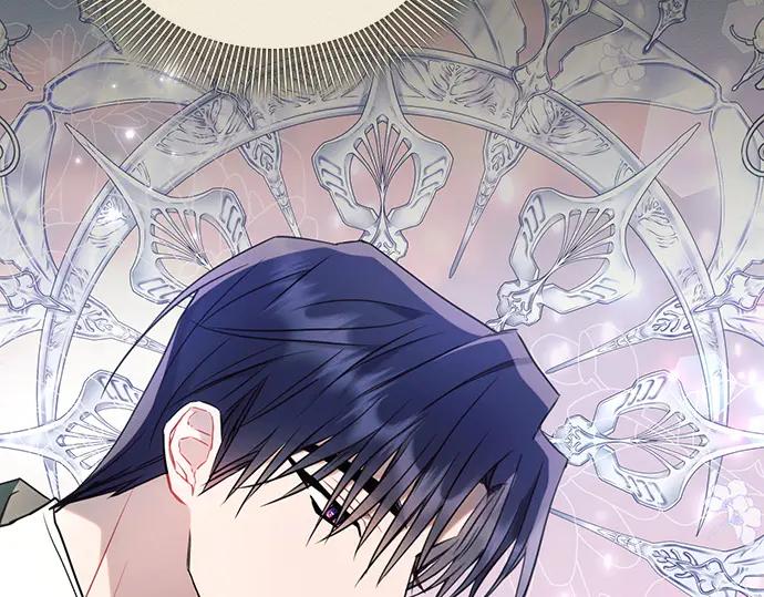 《黑暗皇女：雅什泰洛迪》第83话 第198页