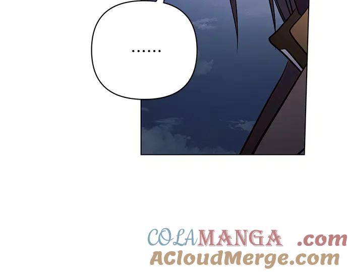 《黑暗皇女：雅什泰洛迪》第83话 第233页