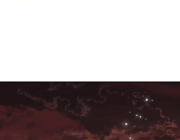 《黑暗皇女：雅什泰洛迪》第83话 第127页