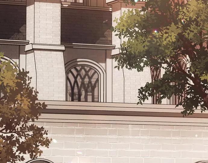 《黑暗皇女：雅什泰洛迪》第83话 第122页