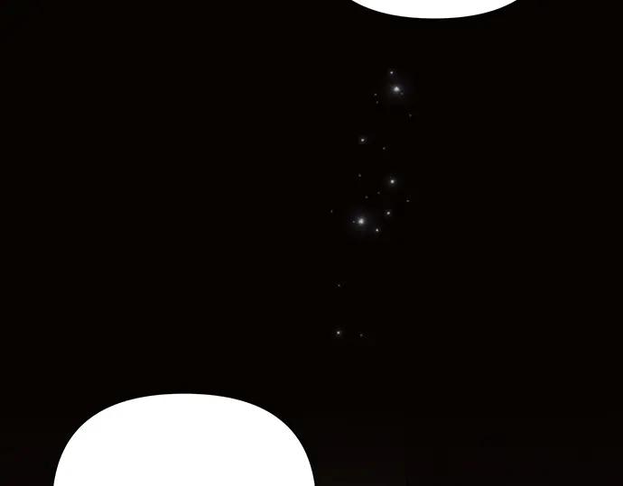 《黑暗皇女：雅什泰洛迪》第83话 第108页